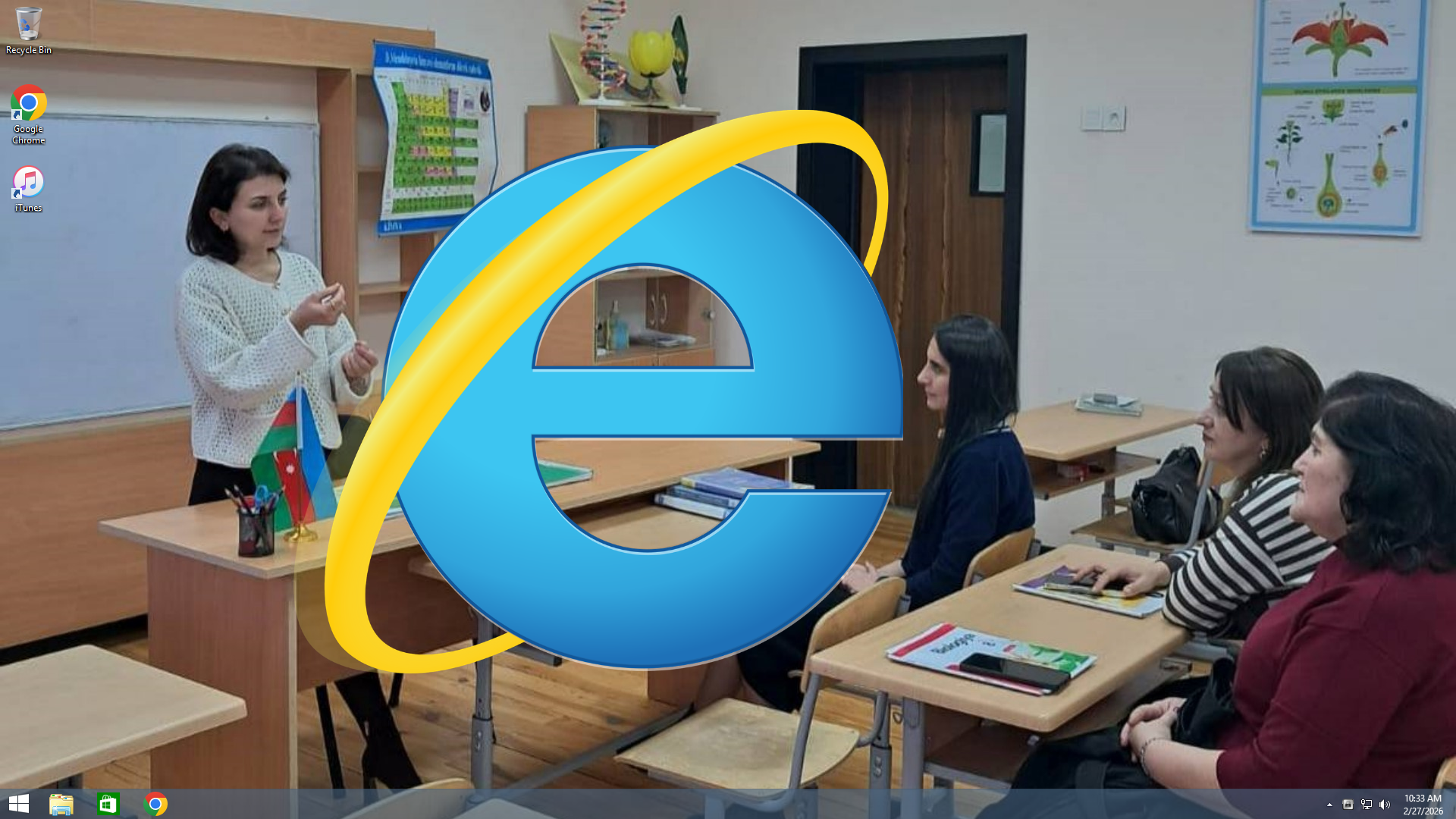 ie_explorer.png